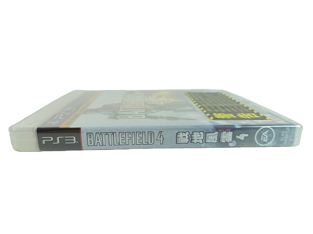NEW PS3 Battlefield 4 (ASIAN Ver)