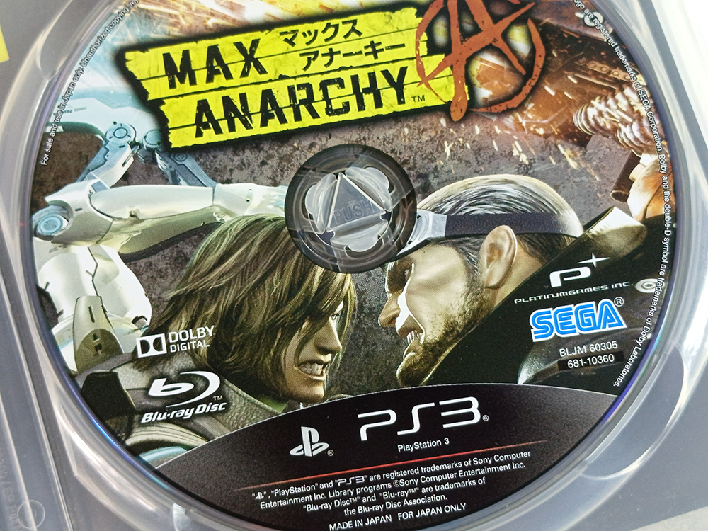 PS3 Anarchy Reigns (JPN VER)