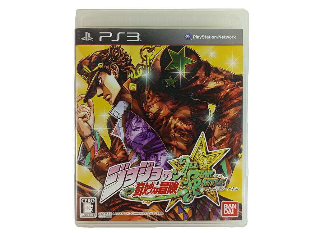 PS3 JoJo's Bizarre Adventure: All Star Battle (JPN VER)