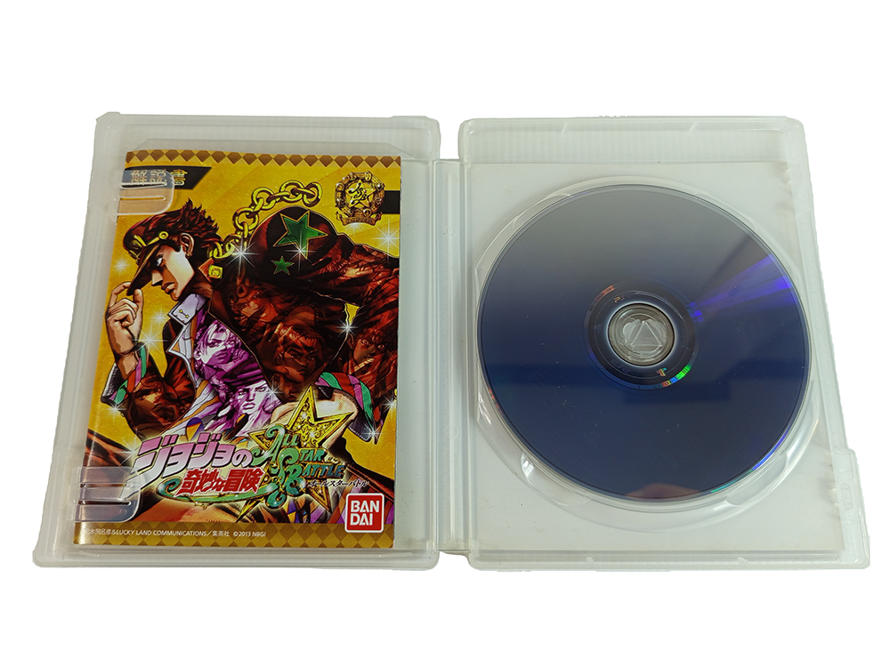PS3 JoJo's Bizarre Adventure: All Star Battle (JPN VER)