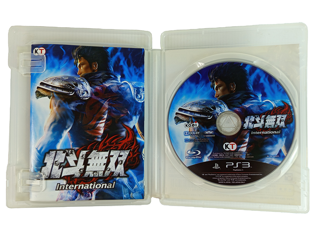PS3 Fist of the North Star: Ken's Rage (JPN VER)