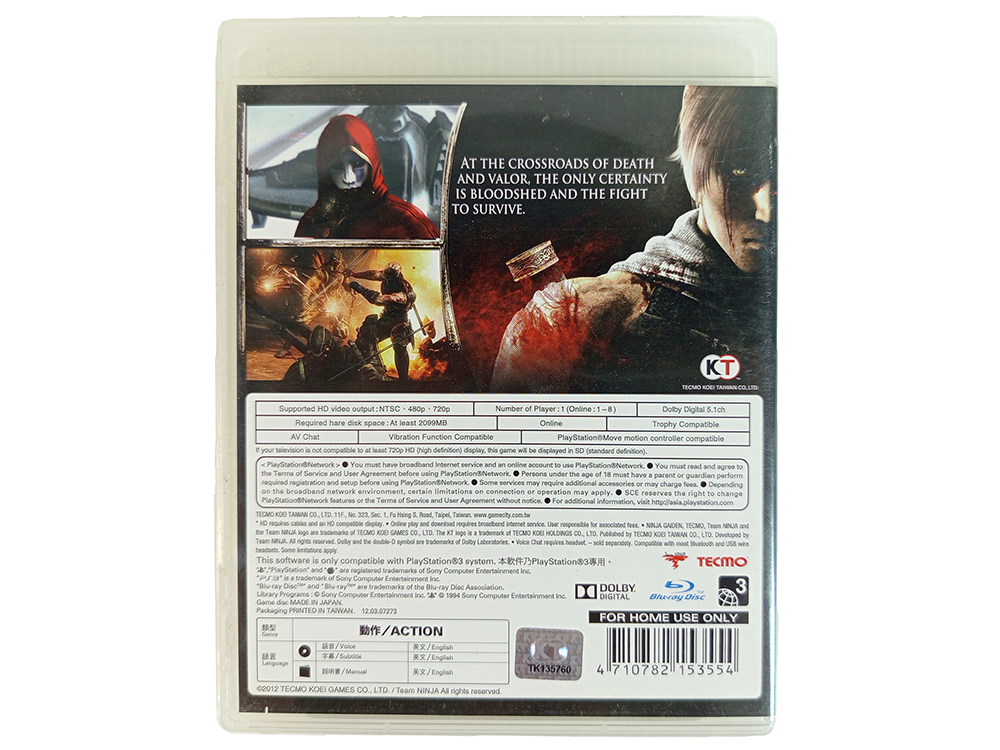 PS3 Ninja Gaiden 3 (ASIAN Ver)