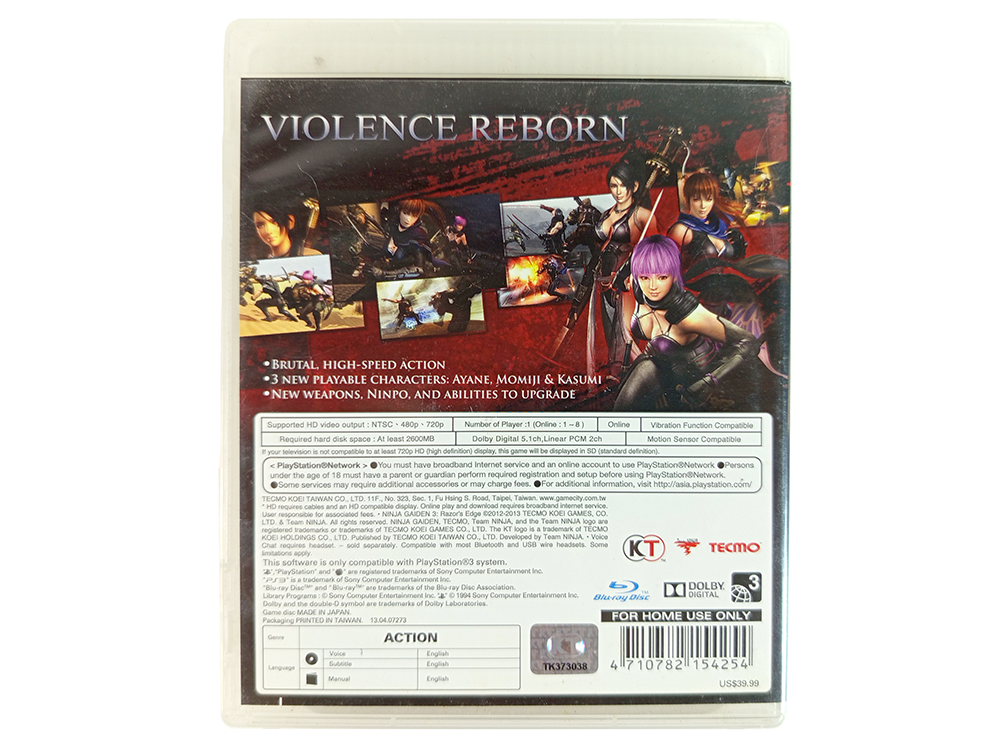 PS3 Ninja Gaiden 3 Razor's Edge (ASIAN Ver)