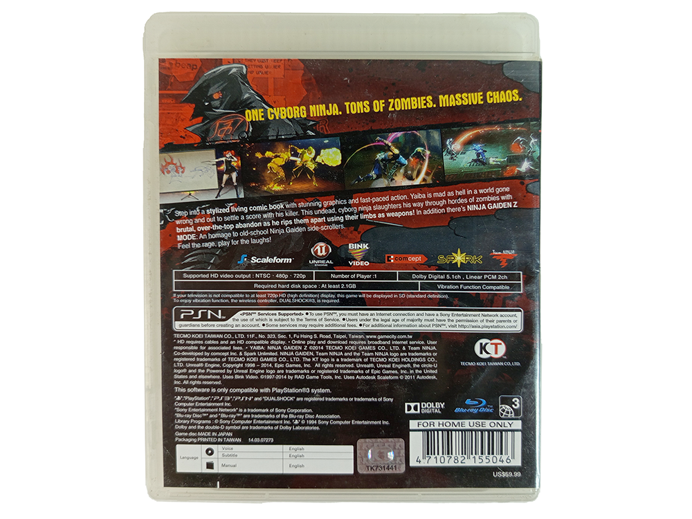 PS3 Yaiba: Ninja Gaiden Z (ASIAN Ver)