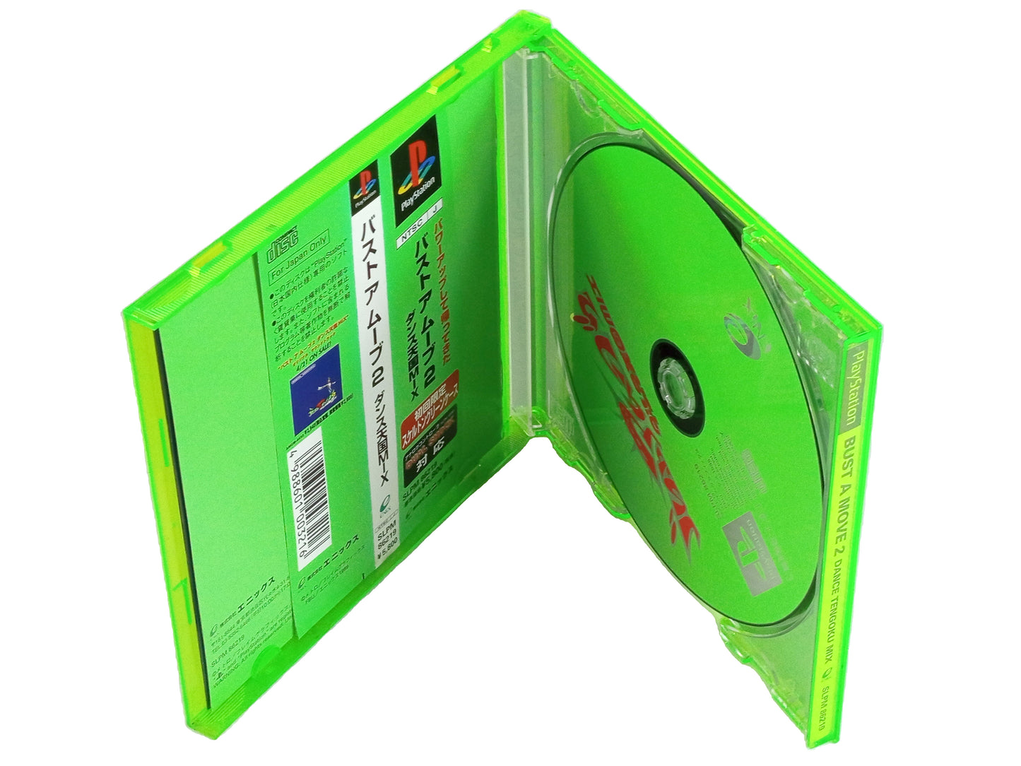 PS1 Bust A Move 2/ Bust a Groove 2 (JPN VER)