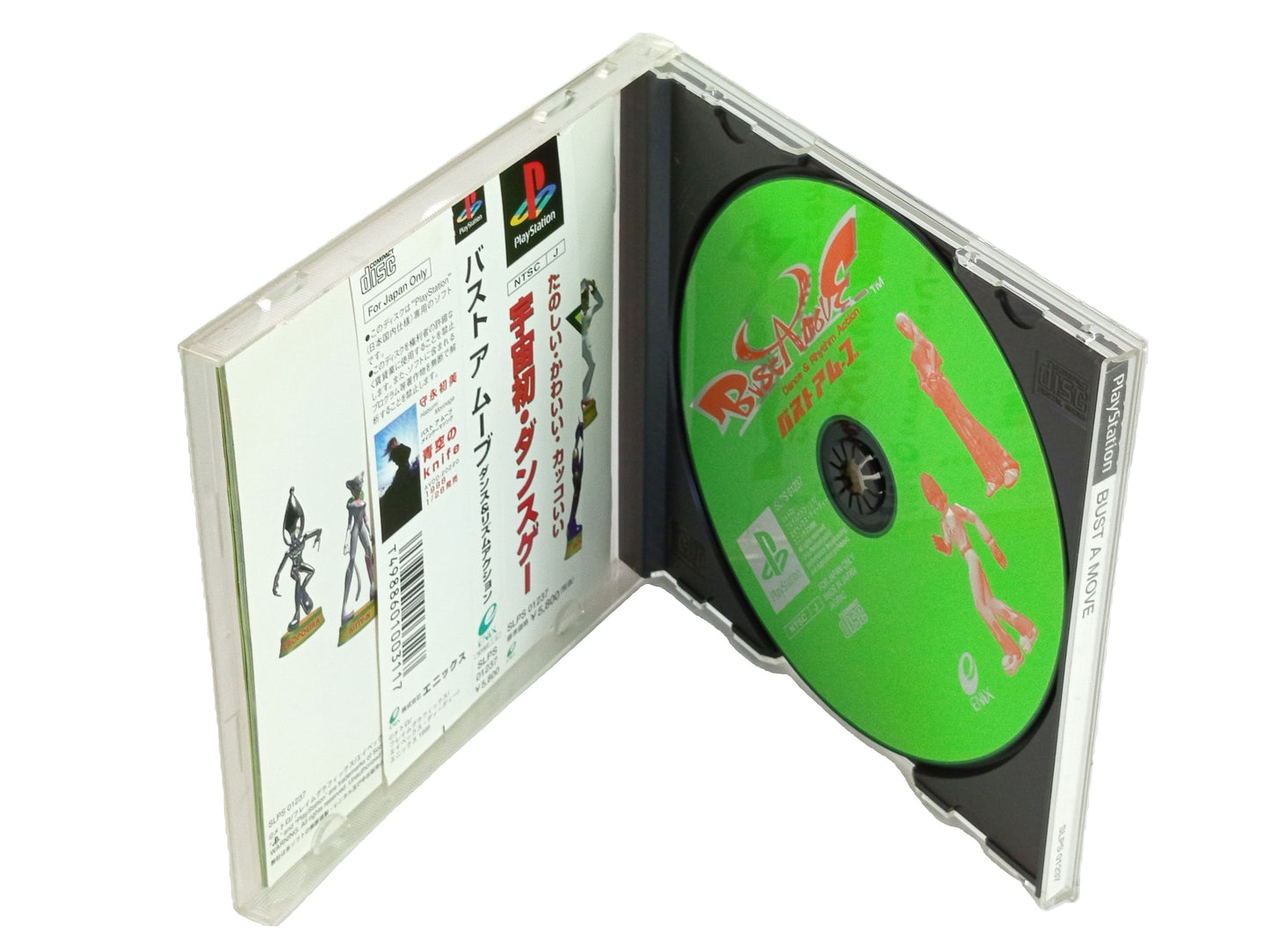 PS1 Bust A Move/Bust a Groove (JPN VER)