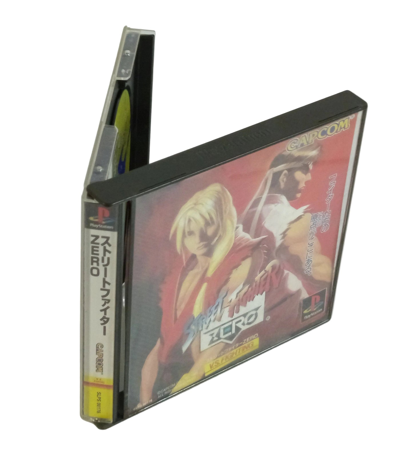 PS1 Street Fighter Zero (JPN Ver)
