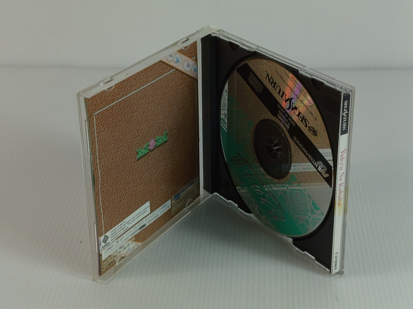 SEGA Saturn Yukyu No Kobako Official Collection (JPN Ver)