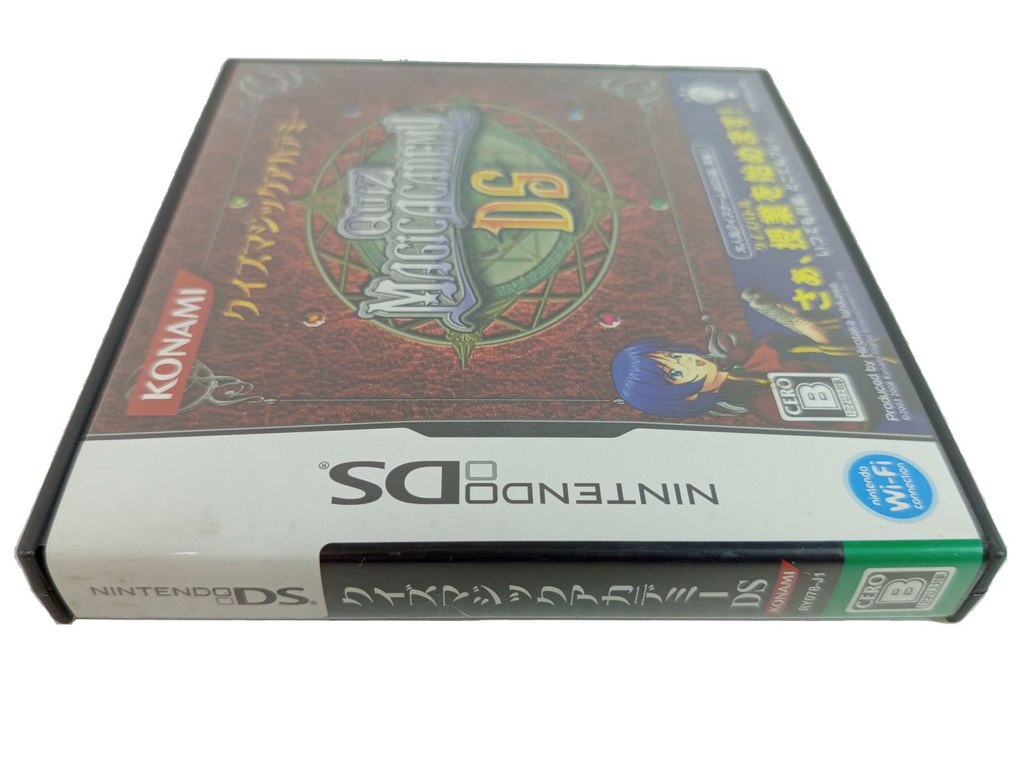 NDS Quiz Magic Academy DS (JPN Ver)