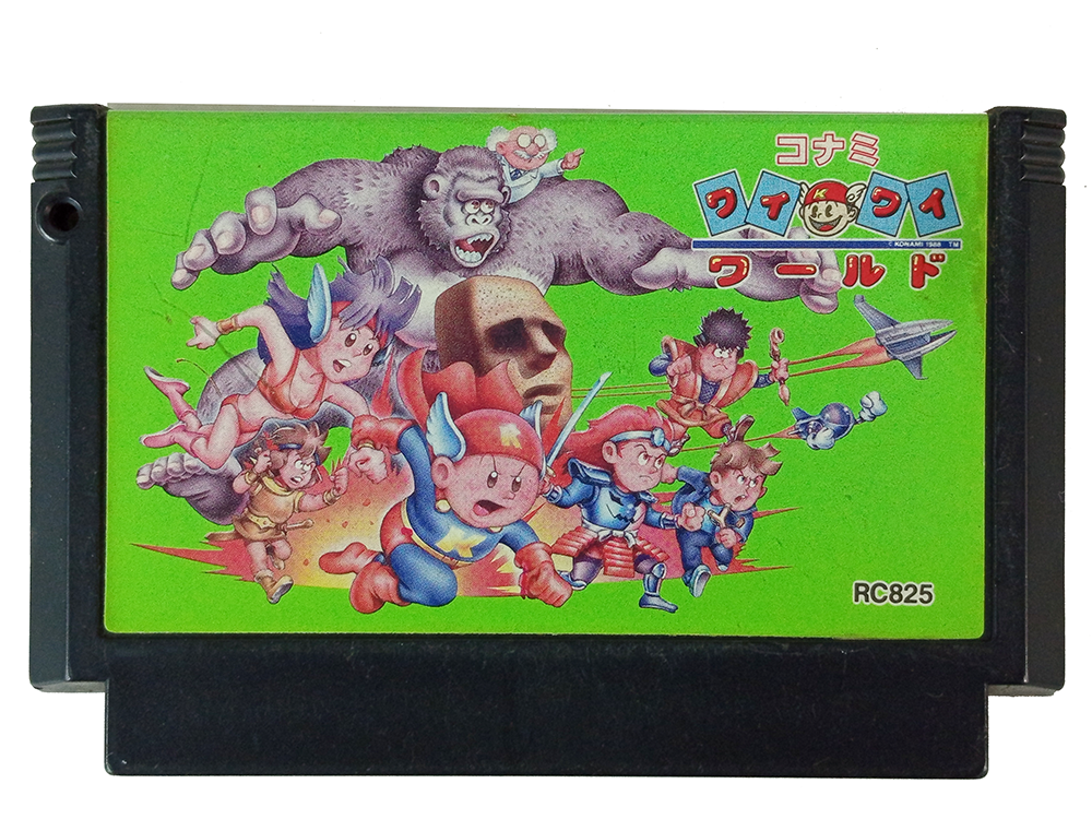 FC Wai Wai World 1 (JPN Ver, Loose Cartridge)