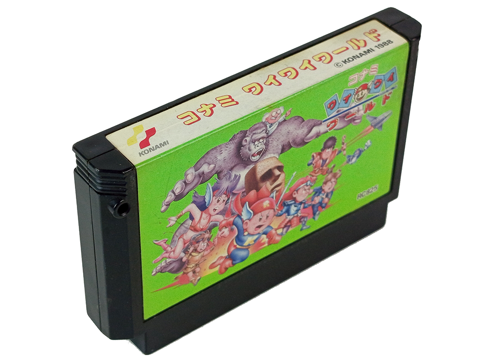 FC Wai Wai World 1 (JPN Ver, Loose Cartridge)