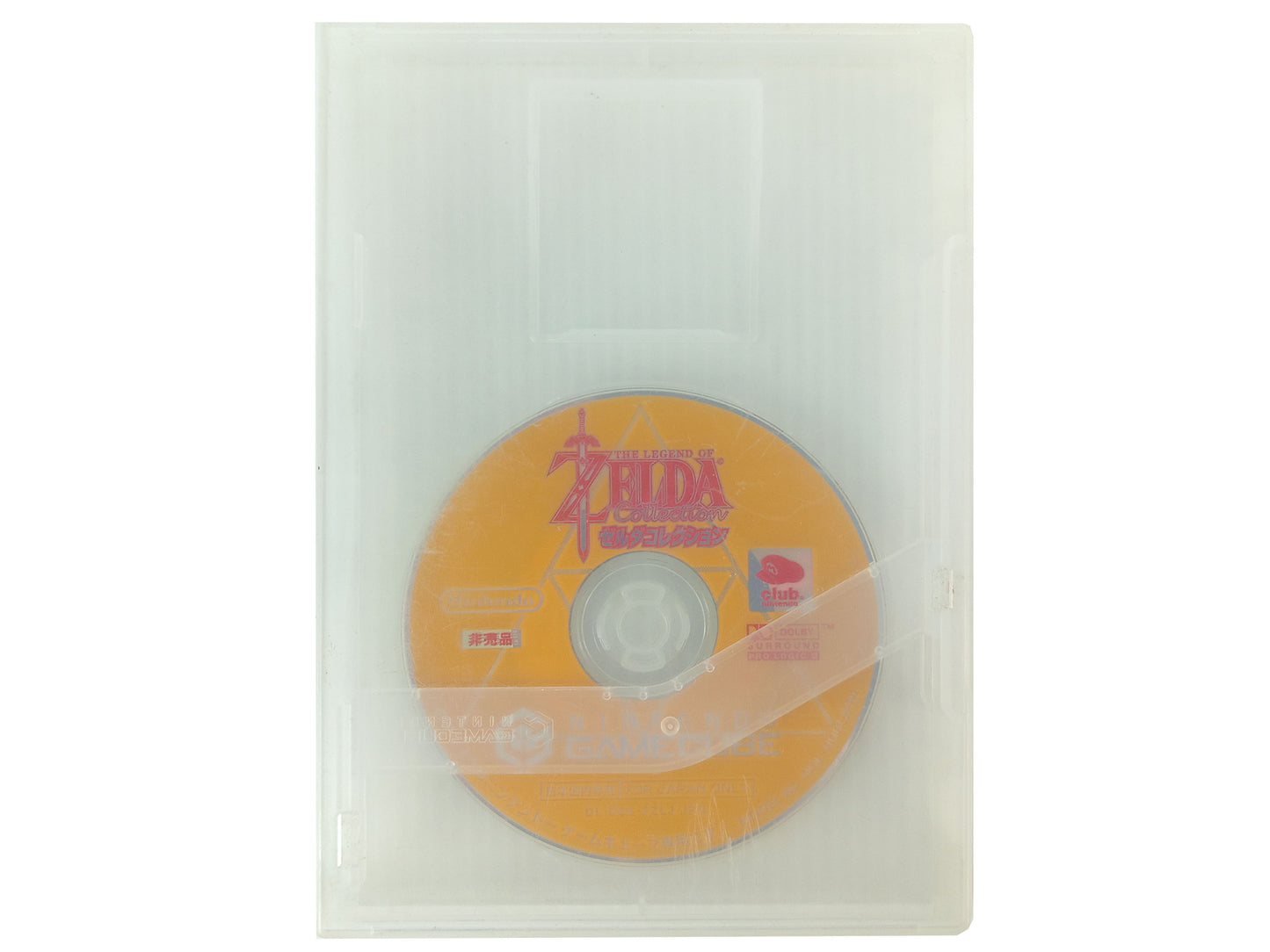 NGC CLUB NINTENDO GAMECUBE The Legend of Zelda: Collector's Edition (JPN ver)