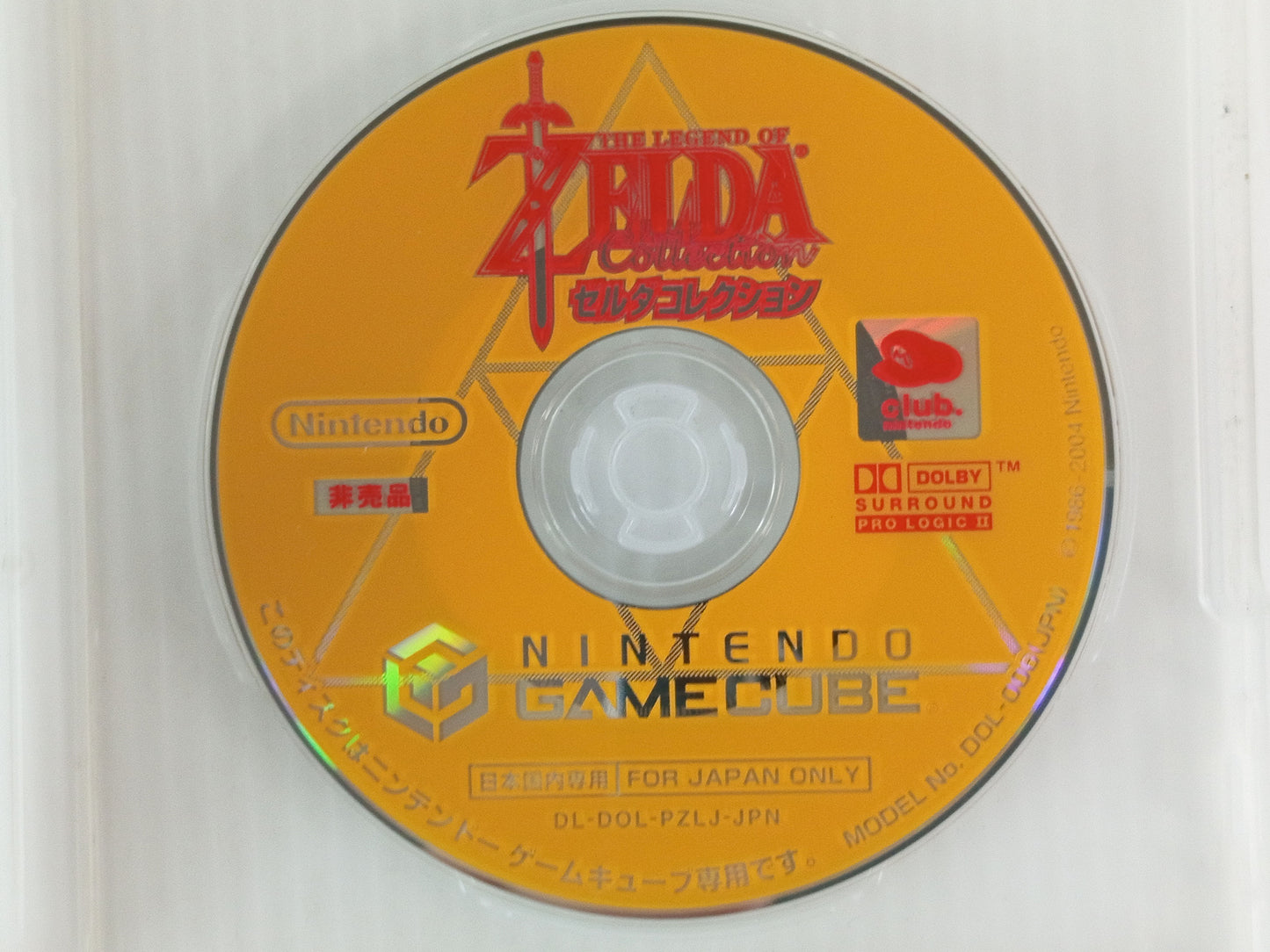 NGC CLUB NINTENDO GAMECUBE The Legend of Zelda: Collector's Edition (JPN ver)