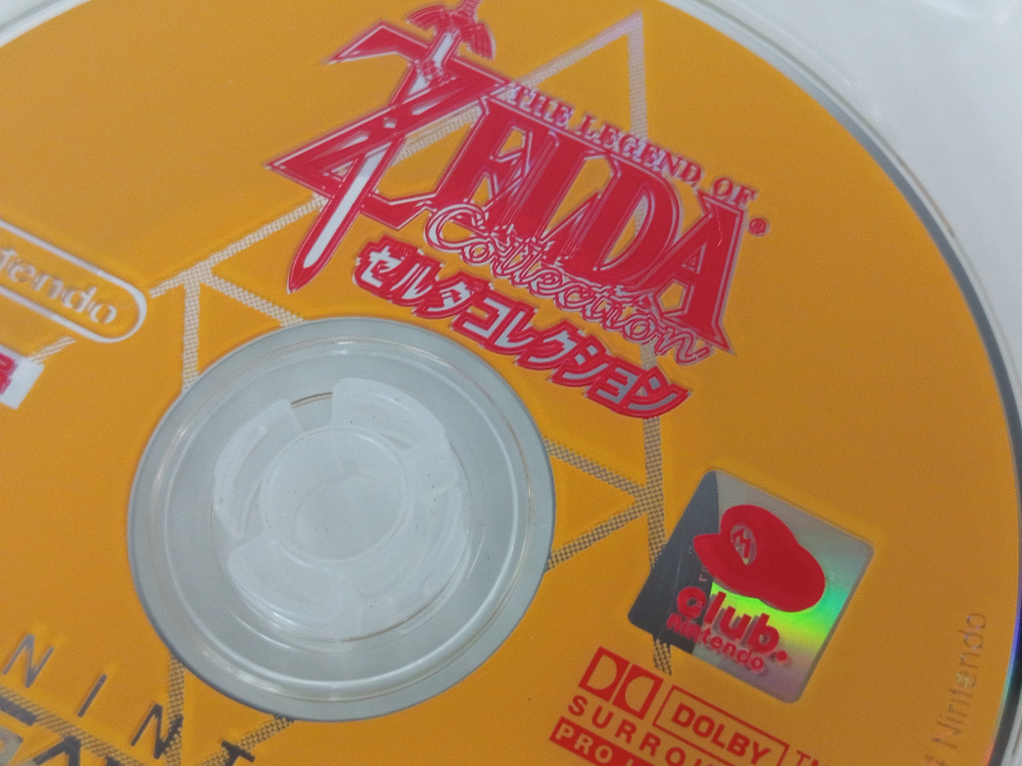 NGC CLUB NINTENDO GAMECUBE The Legend of Zelda: Collector's Edition (JPN ver)