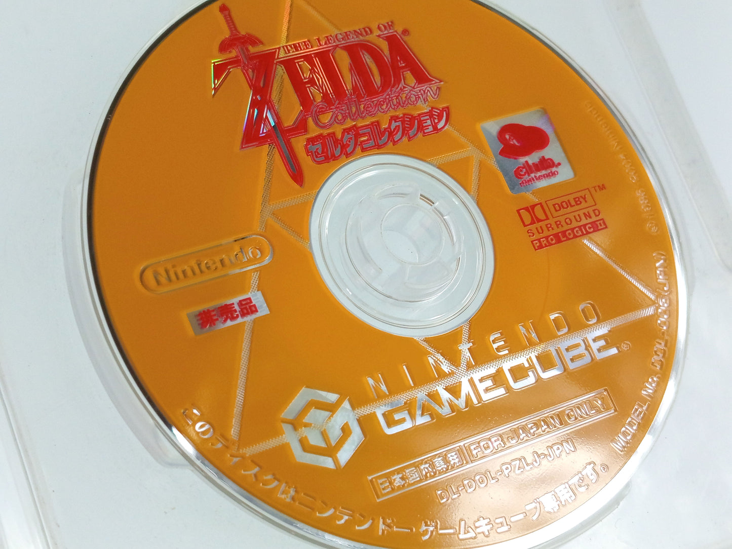 NGC CLUB NINTENDO GAMECUBE The Legend of Zelda: Collector's Edition (JPN ver)