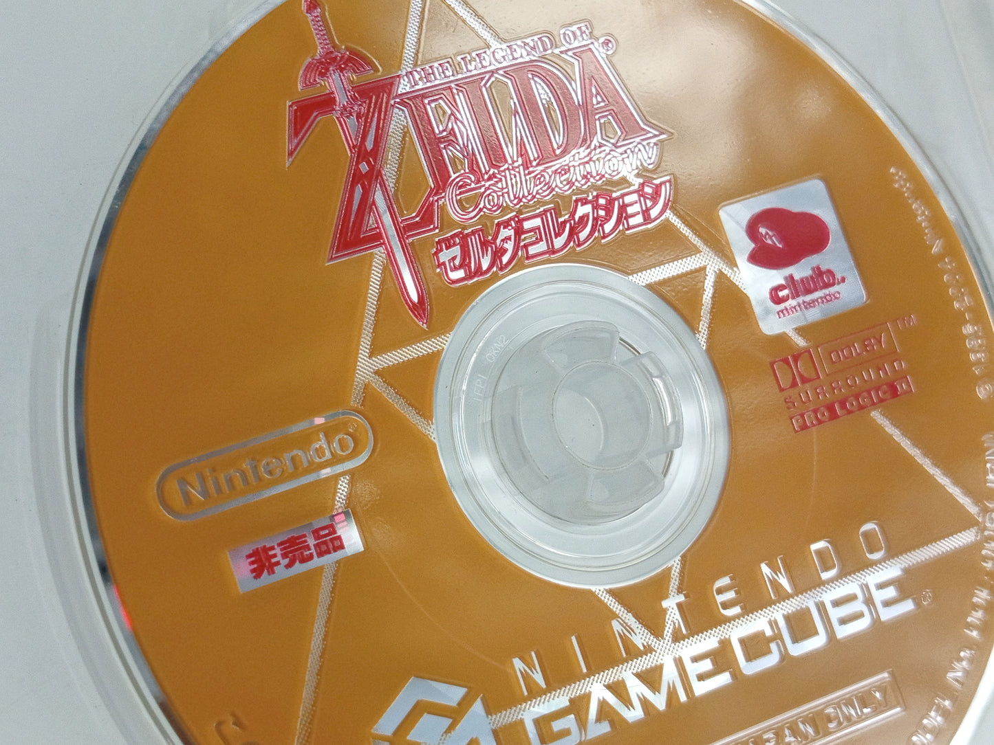 NGC CLUB NINTENDO GAMECUBE The Legend of Zelda: Collector's Edition (JPN ver)