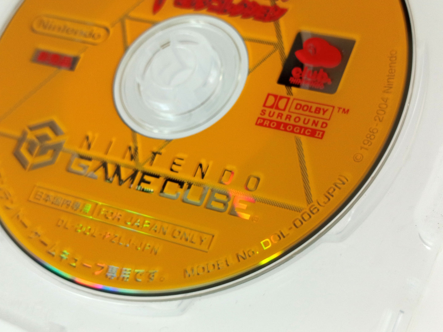 NGC CLUB NINTENDO GAMECUBE The Legend of Zelda: Collector's Edition (JPN ver)