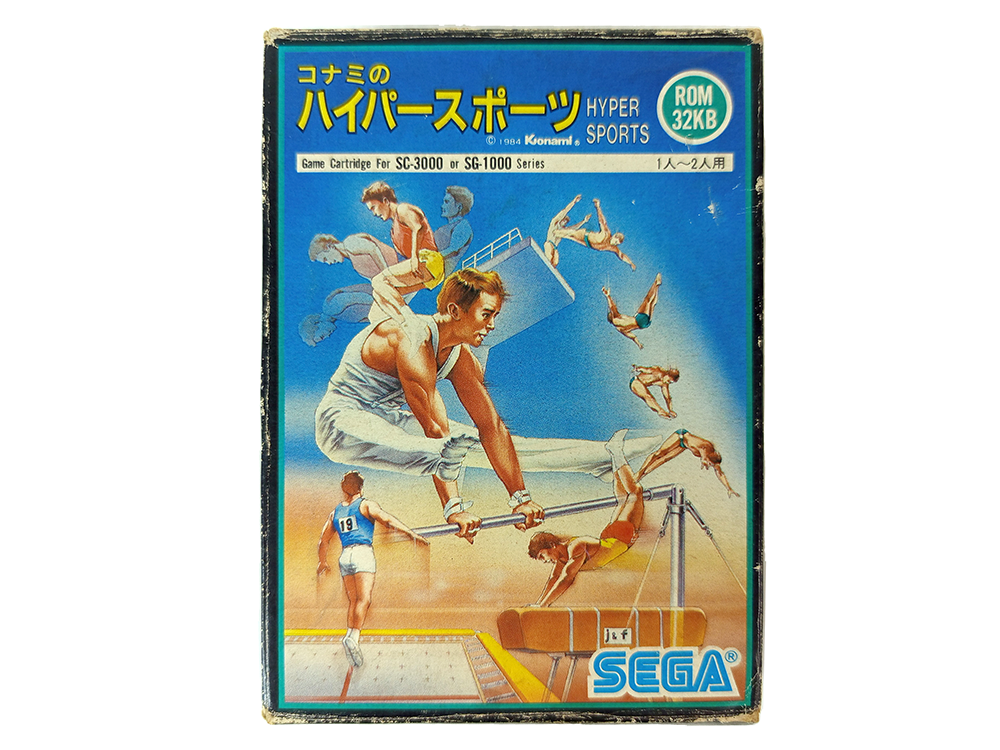 SEGA SC-1000/ SC-3000 Hyper Sports (JPN Ver)