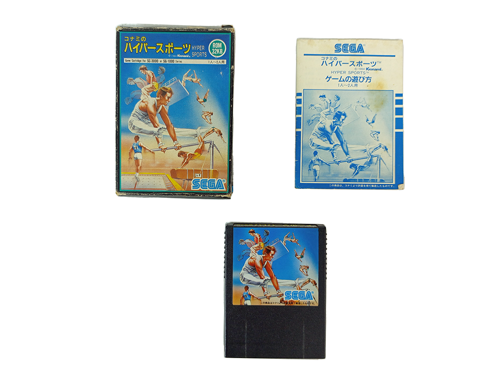 SEGA SC-1000/ SC-3000 Hyper Sports (JPN Ver)