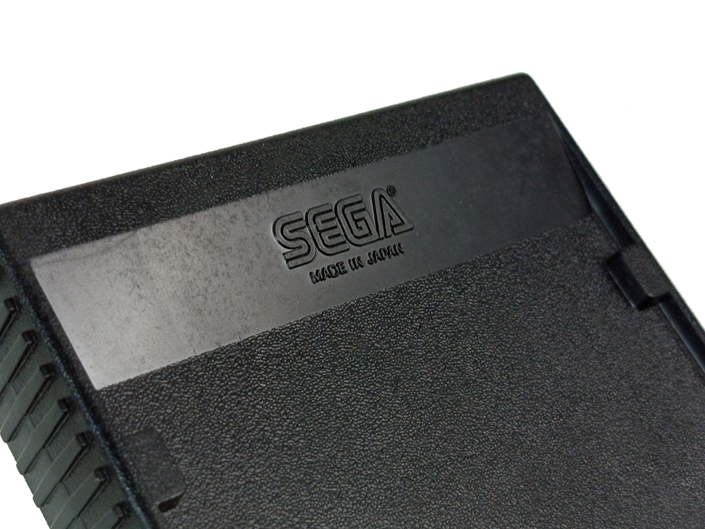 SEGA SC-1000/ SC-3000 Hyper Sports (JPN Ver)