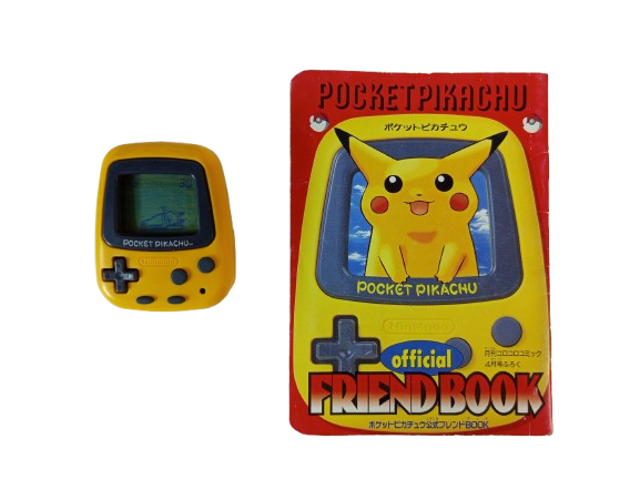 Pocket Pikachu Step Counter Pedometer W/ Instruction Booklet (JPN Ver)