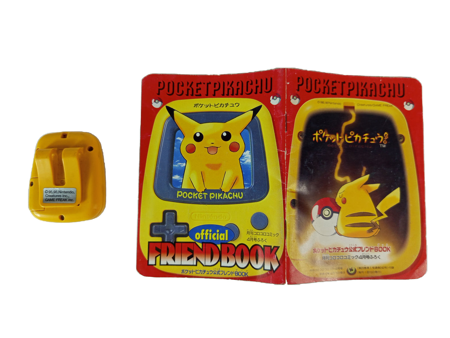 Pocket Pikachu Step Counter Pedometer W/ Instruction Booklet (JPN Ver)