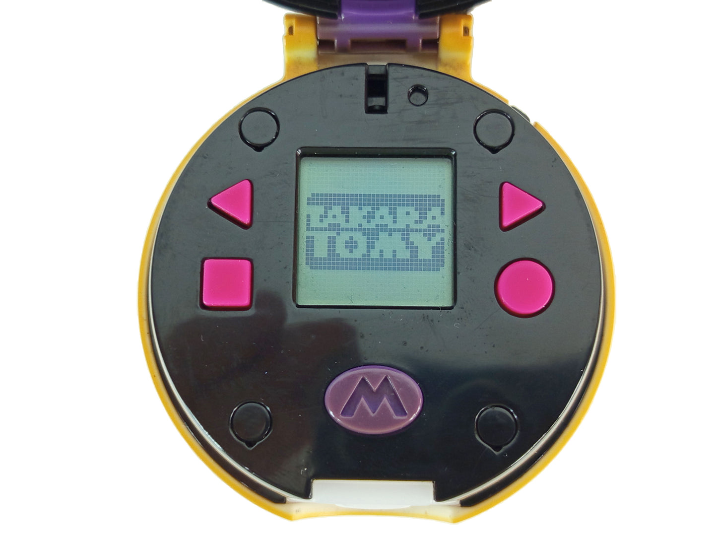2005 TOMY/ Nintendo Pokemon Master Ball H0212