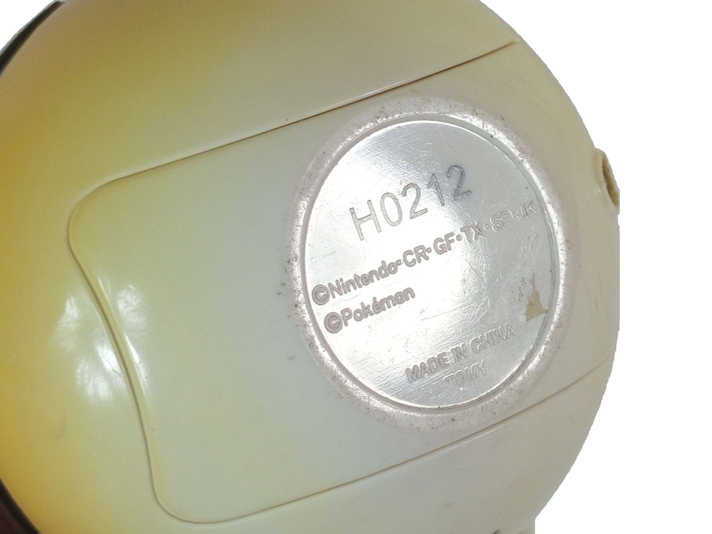 2005 TOMY/ Nintendo Pokemon Master Ball H0212