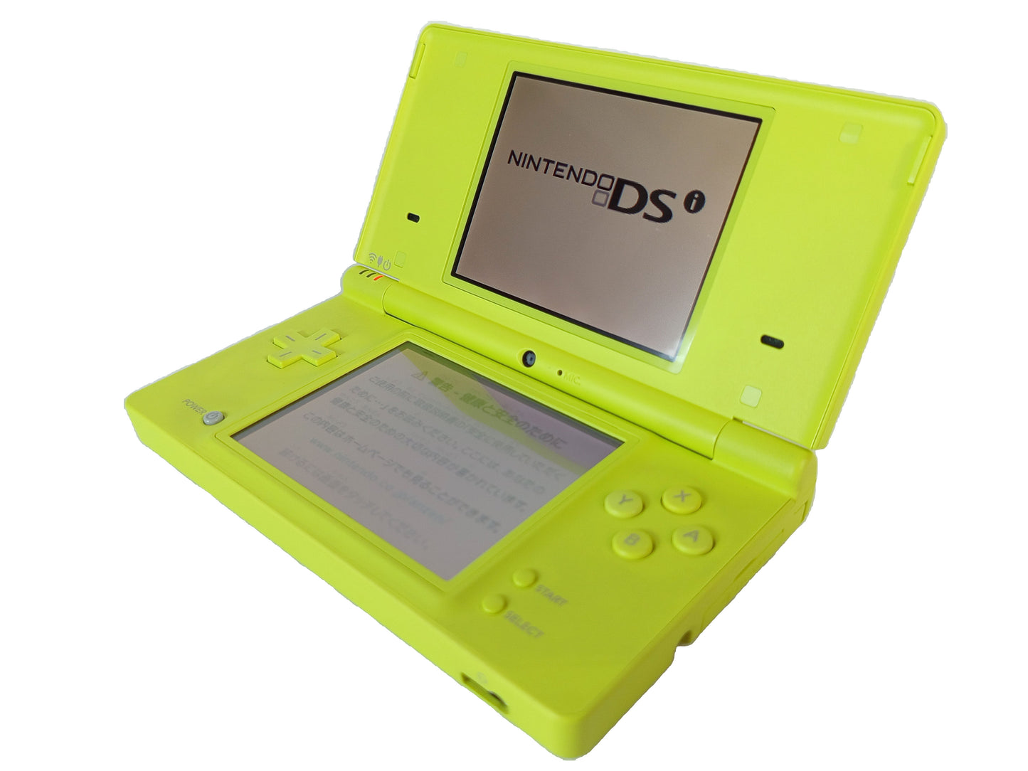 Nintendo NDSI Lime Green Handheld TOY R US (JPN VER)