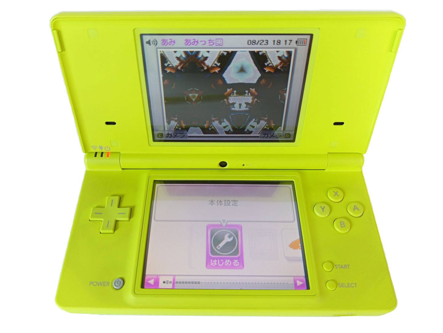 Nintendo NDSI Lime Green Handheld TOY R US (JPN VER)