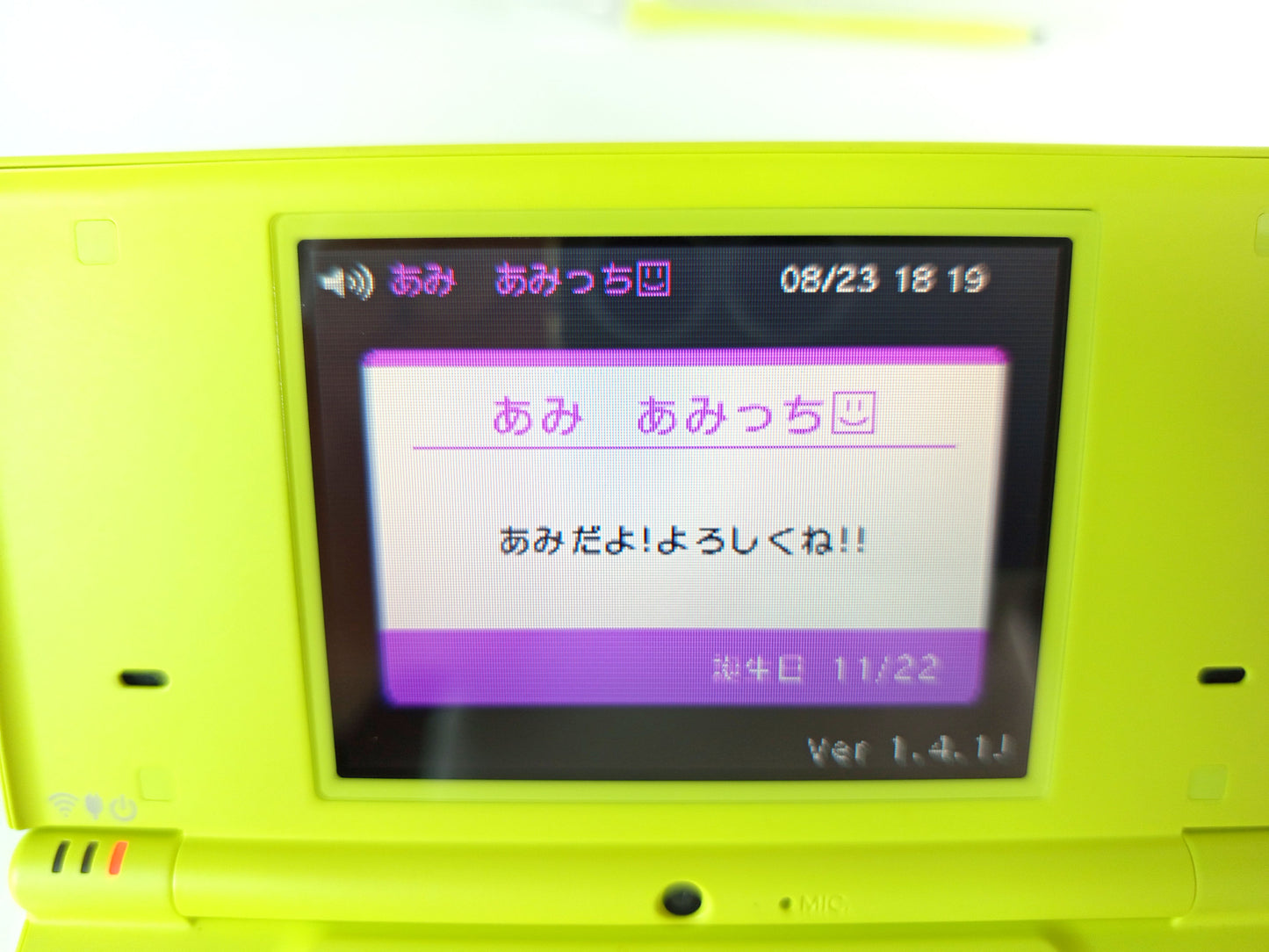 Nintendo NDSI Lime Green Handheld TOY R US (JPN VER)