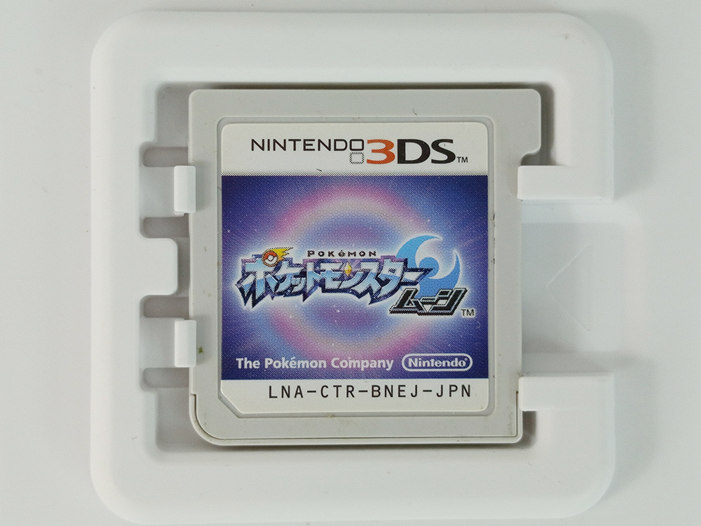 3DS Pokemon Moon (JPN VER)