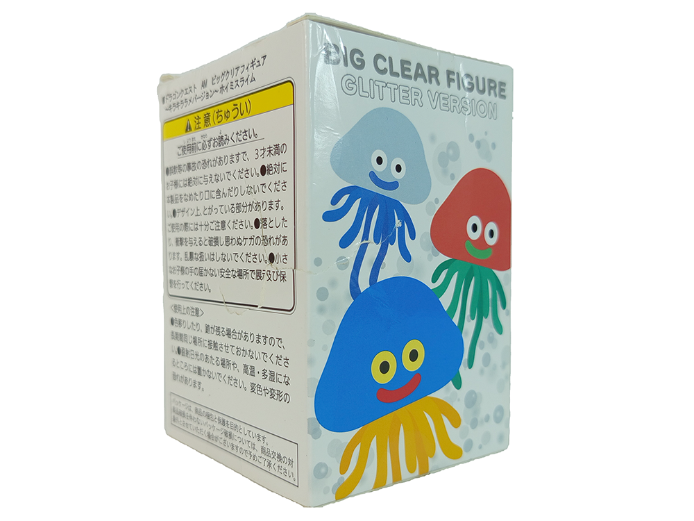 Dragon Quest Big Clear Figure Glittering Whisper Slimes