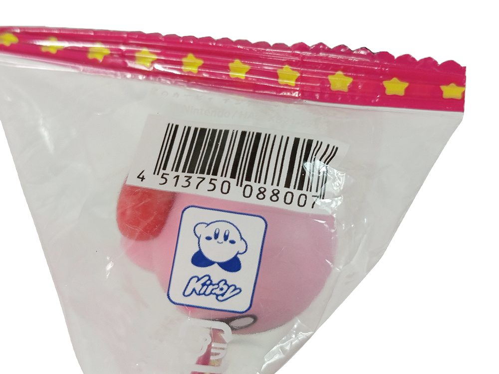 MIni Kirby figures