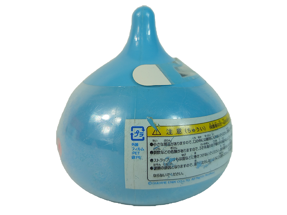 Dragon Quest Gashapon Coin Bank