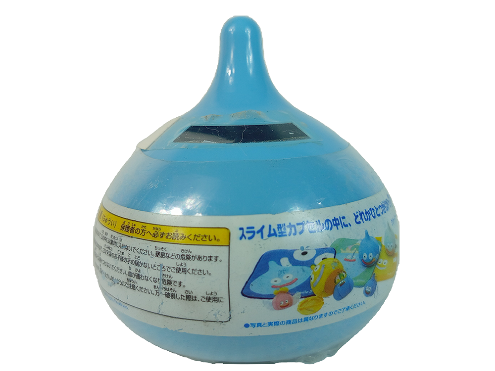 Dragon Quest Gashapon Coin Bank