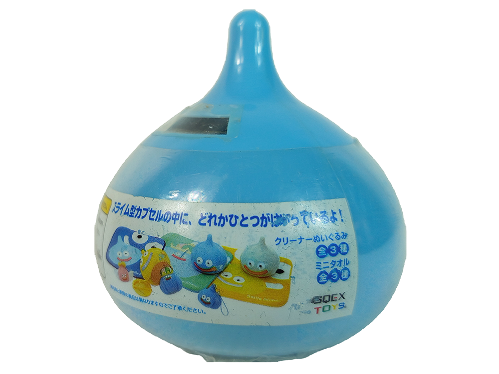 Dragon Quest Gashapon Coin Bank