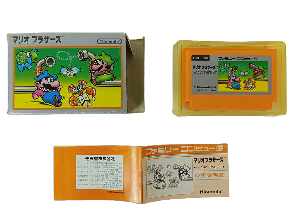 FC Mario Bros. (JPN VER)