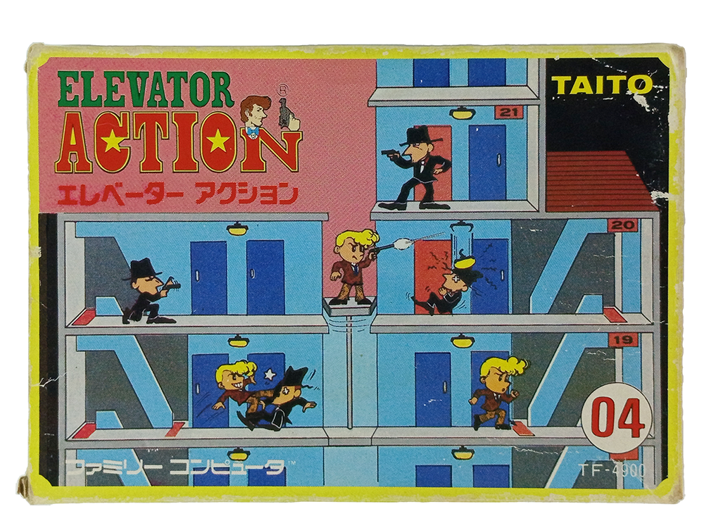 FC Elevator Action (JPN VER)