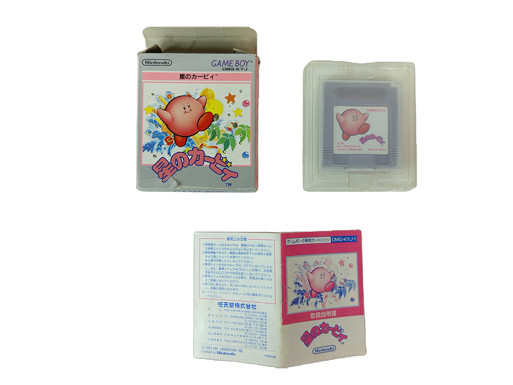 GB Hoshi No Kirby Kirby's Dreamland (JPN VER)