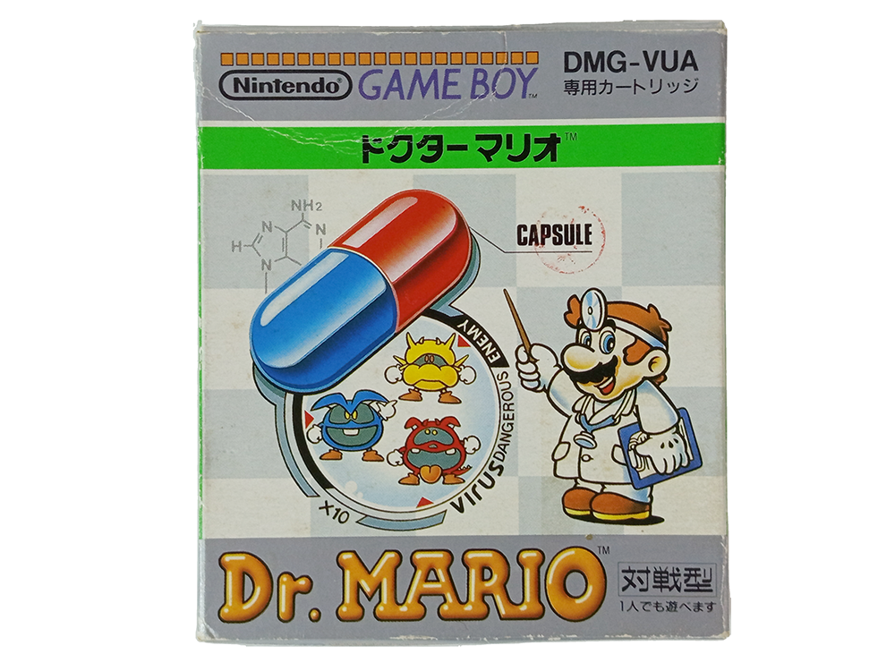 GB Dr. Mario (JPN VER)