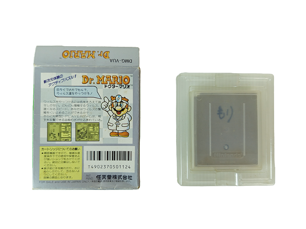 GB Dr. Mario (JPN VER)