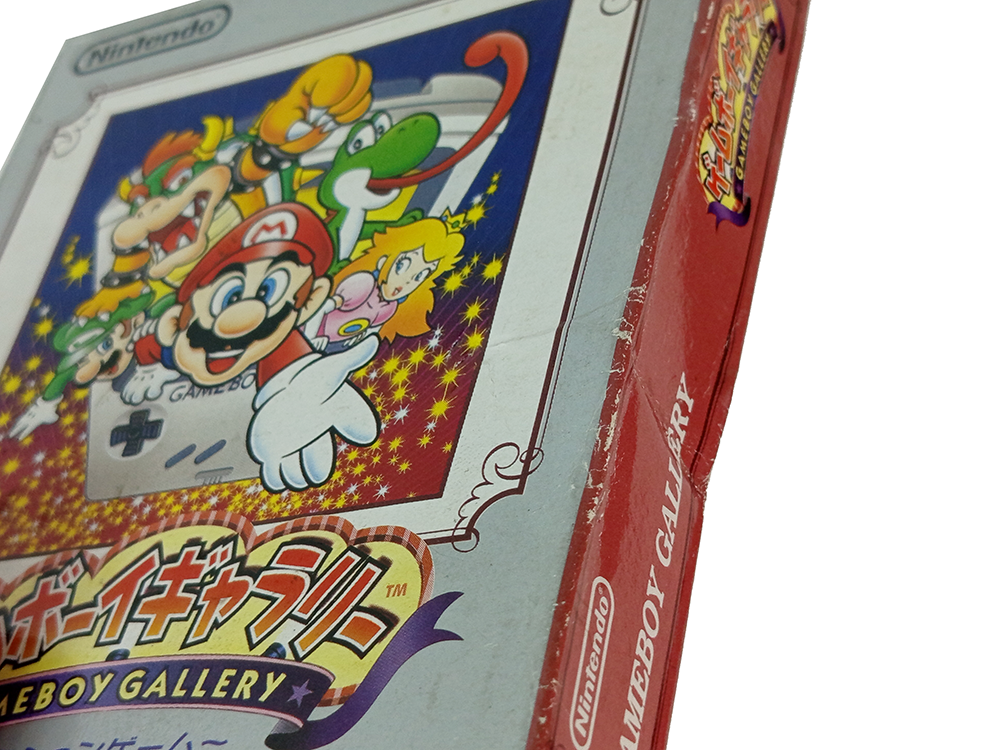 GB Game & Watch Gallery (JPN VER)
