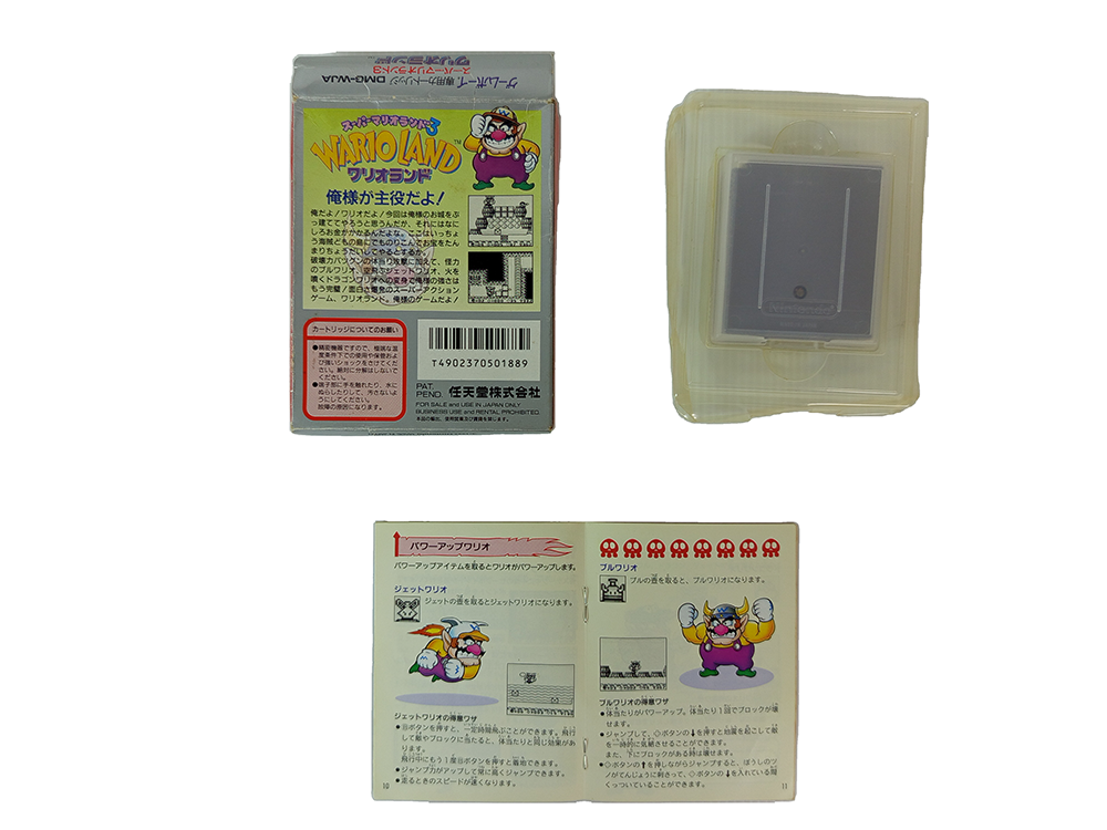 GB Wario Land: Super Mario Land 3 (JPN VER)