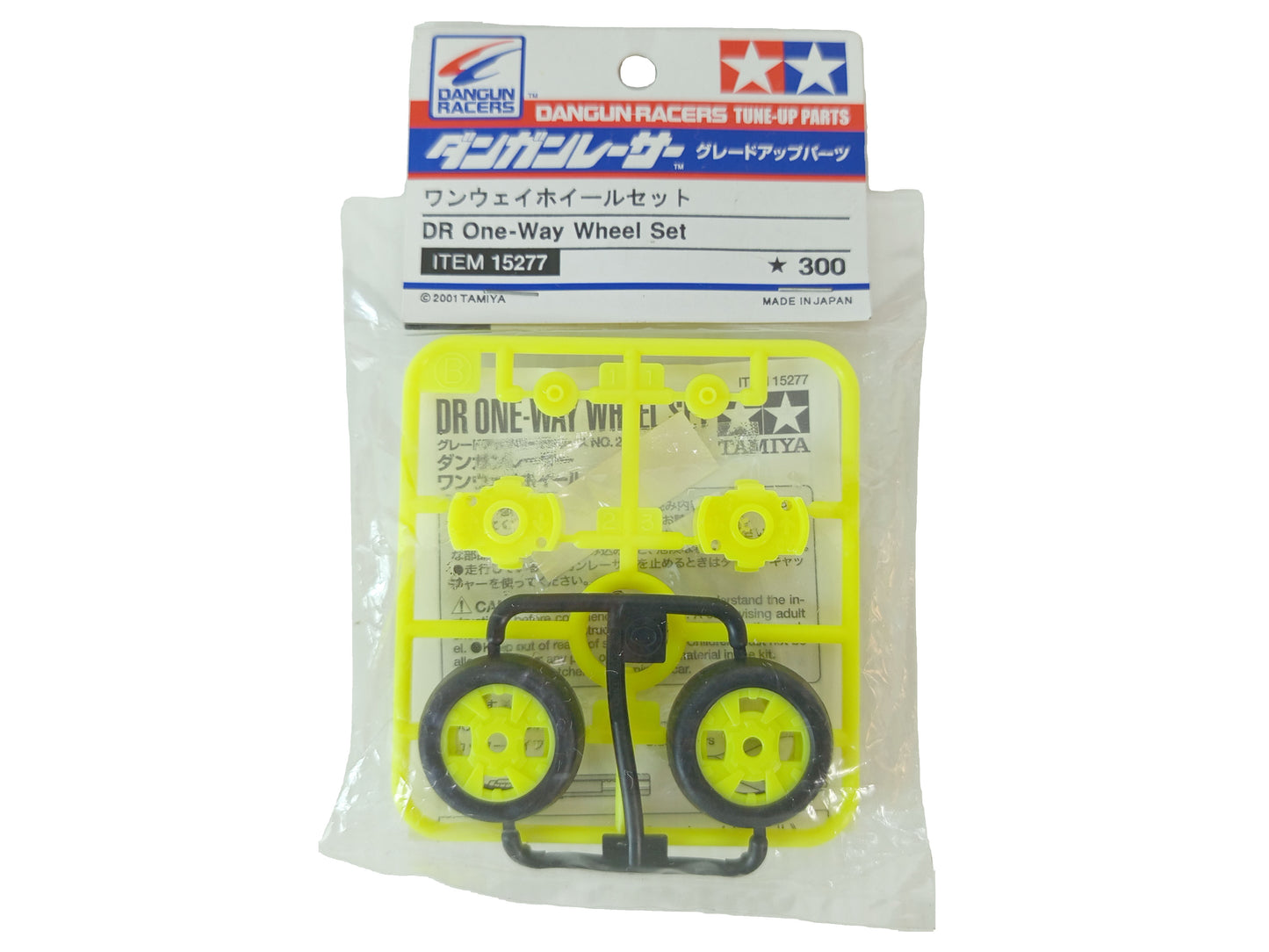 (NEW) TAMIYA 15277 DANGUN PACERS TUNE-UP PARTS DR ONE-WAY WHEEL SET