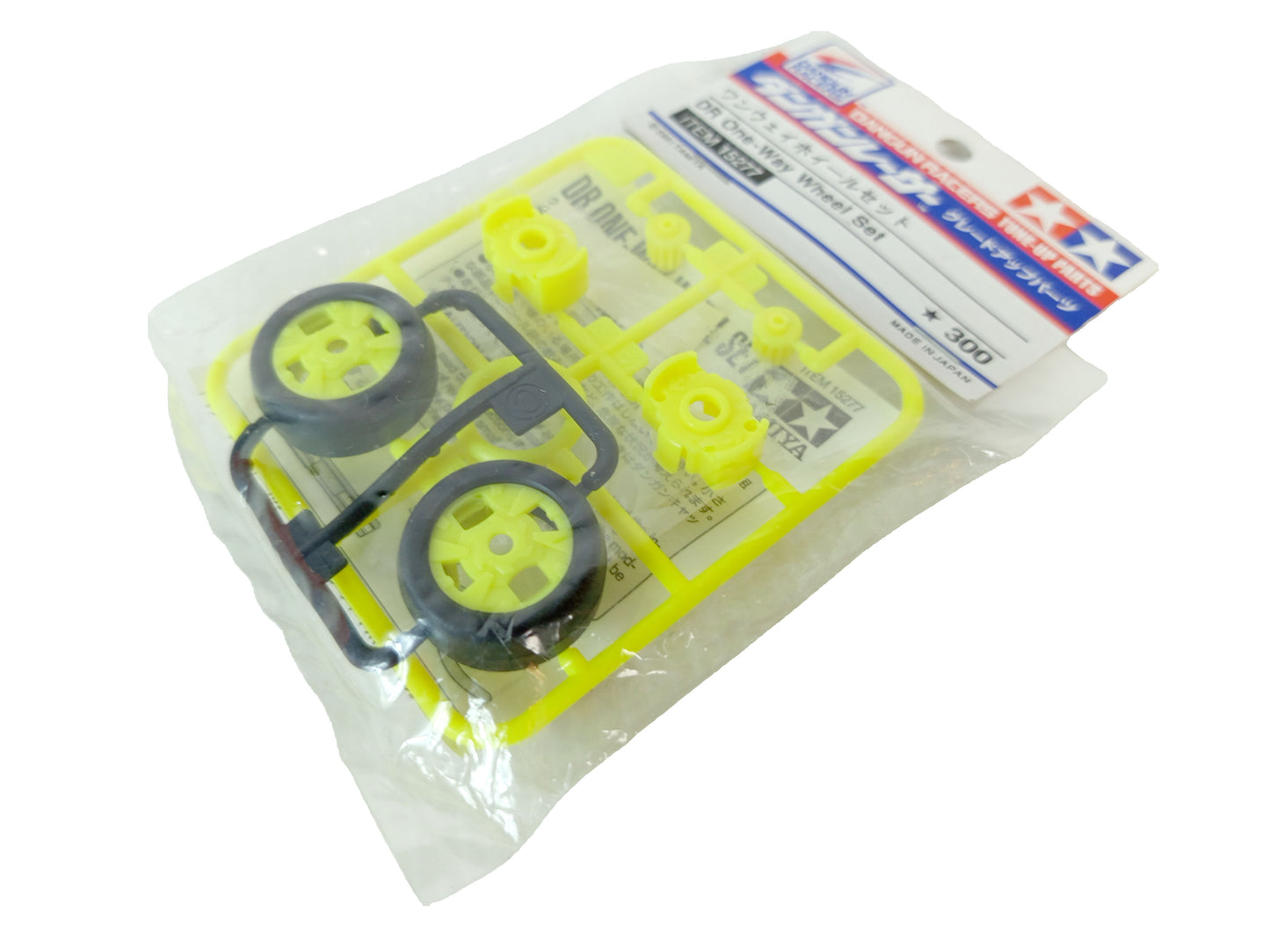 (NEW) TAMIYA 15277 DANGUN PACERS TUNE-UP PARTS DR ONE-WAY WHEEL SET