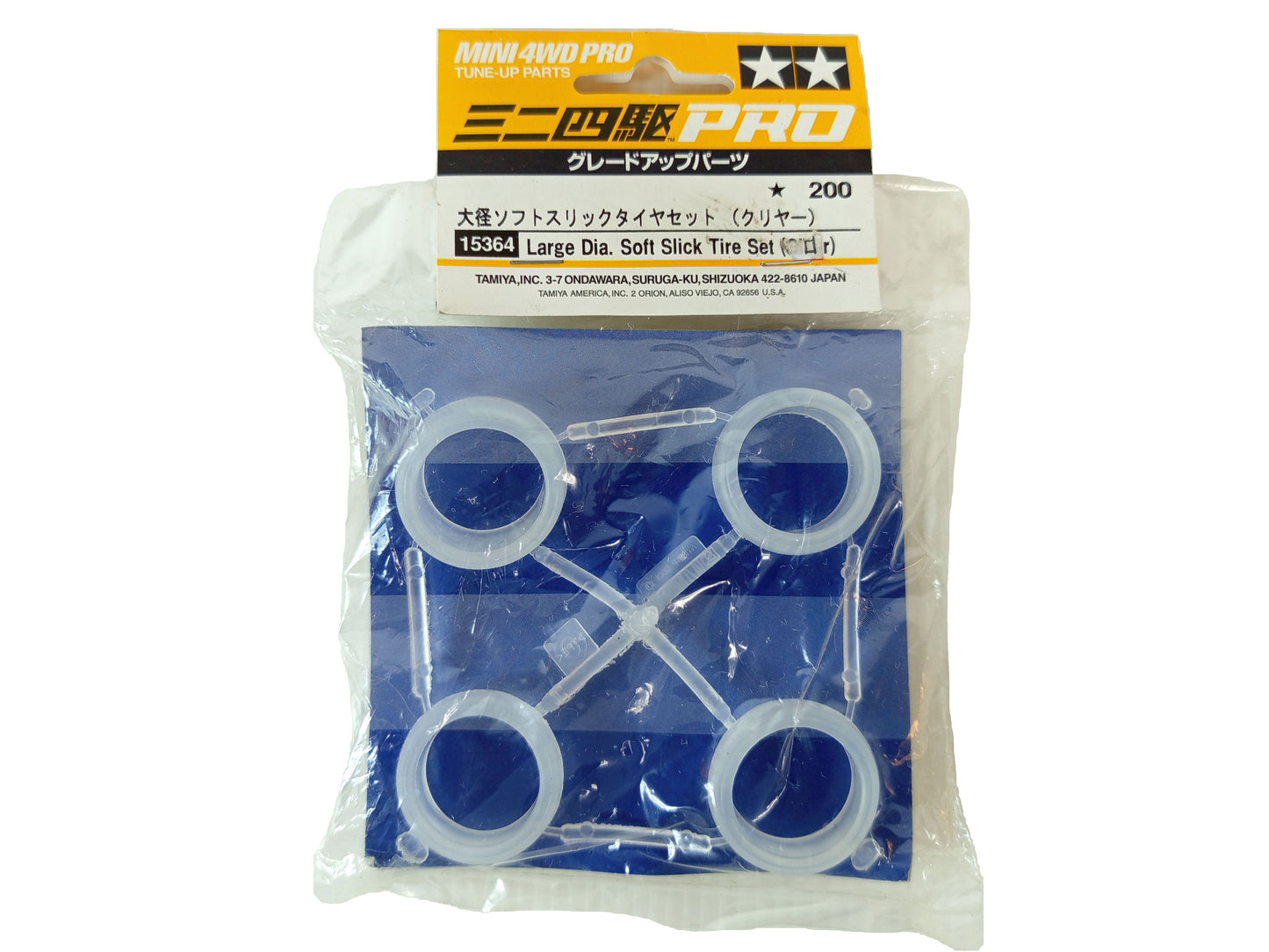 (NEW) TAMIYA 15364 MINI 4WD PRO TUNE-UP PARTS LARGE DIA. SOFT SLICK TIRE SET (CLEAR) A