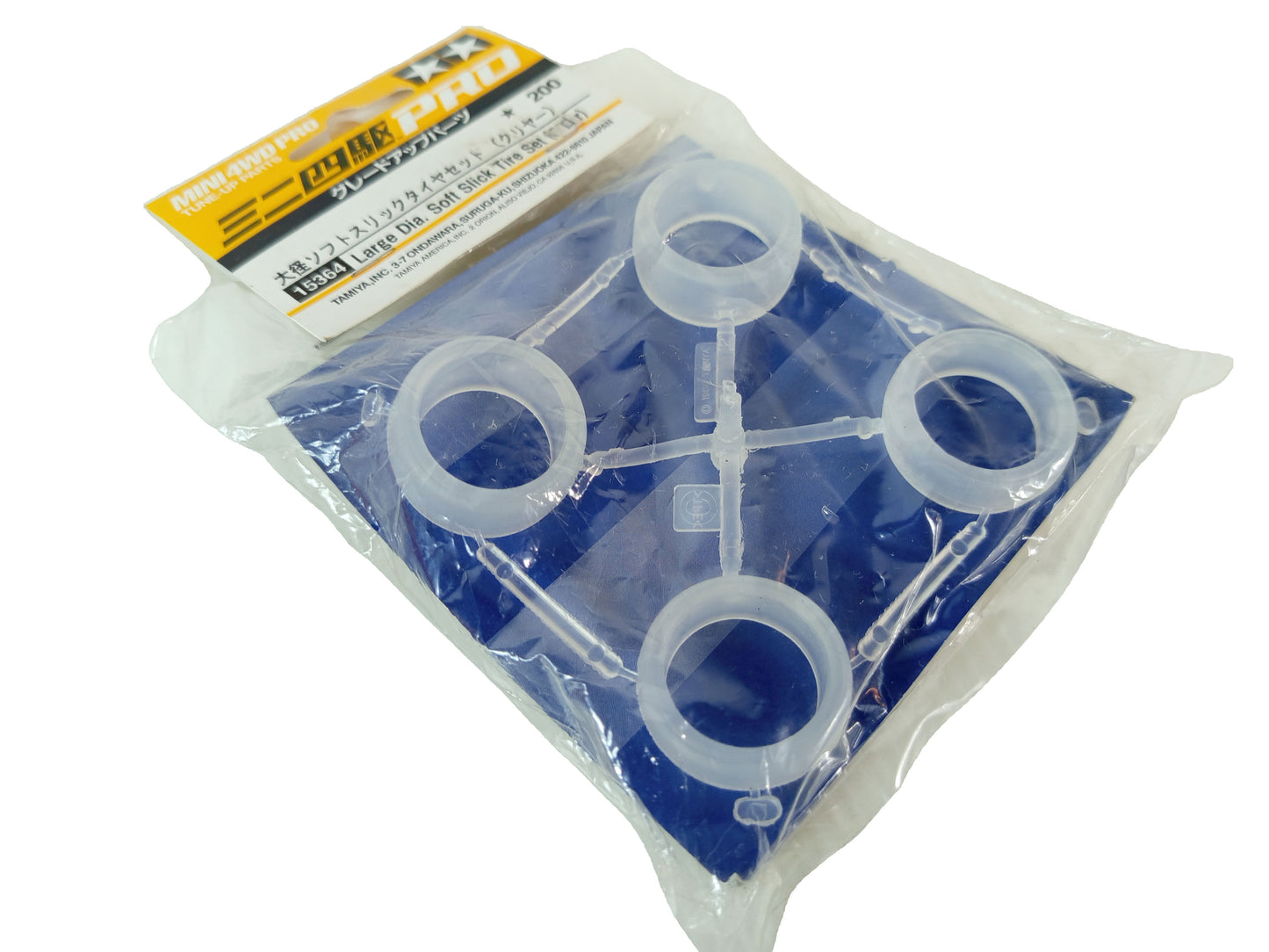(NEW) TAMIYA 15364 MINI 4WD PRO TUNE-UP PARTS LARGE DIA. SOFT SLICK TIRE SET (CLEAR) A