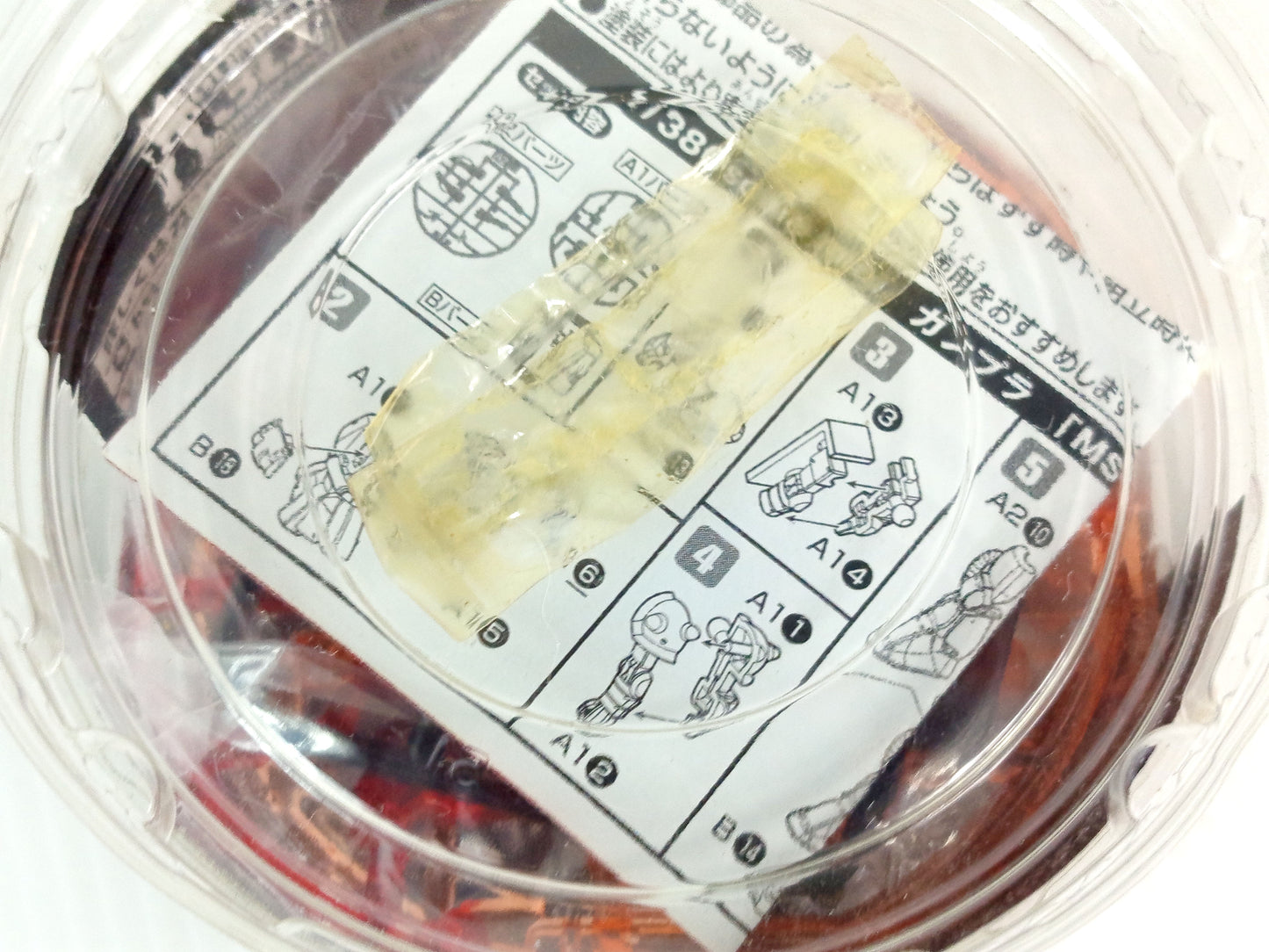 Nissin Gunpla 30th Anniversary Mini Gunpla MS-06S Char's Zaku II Clear Color