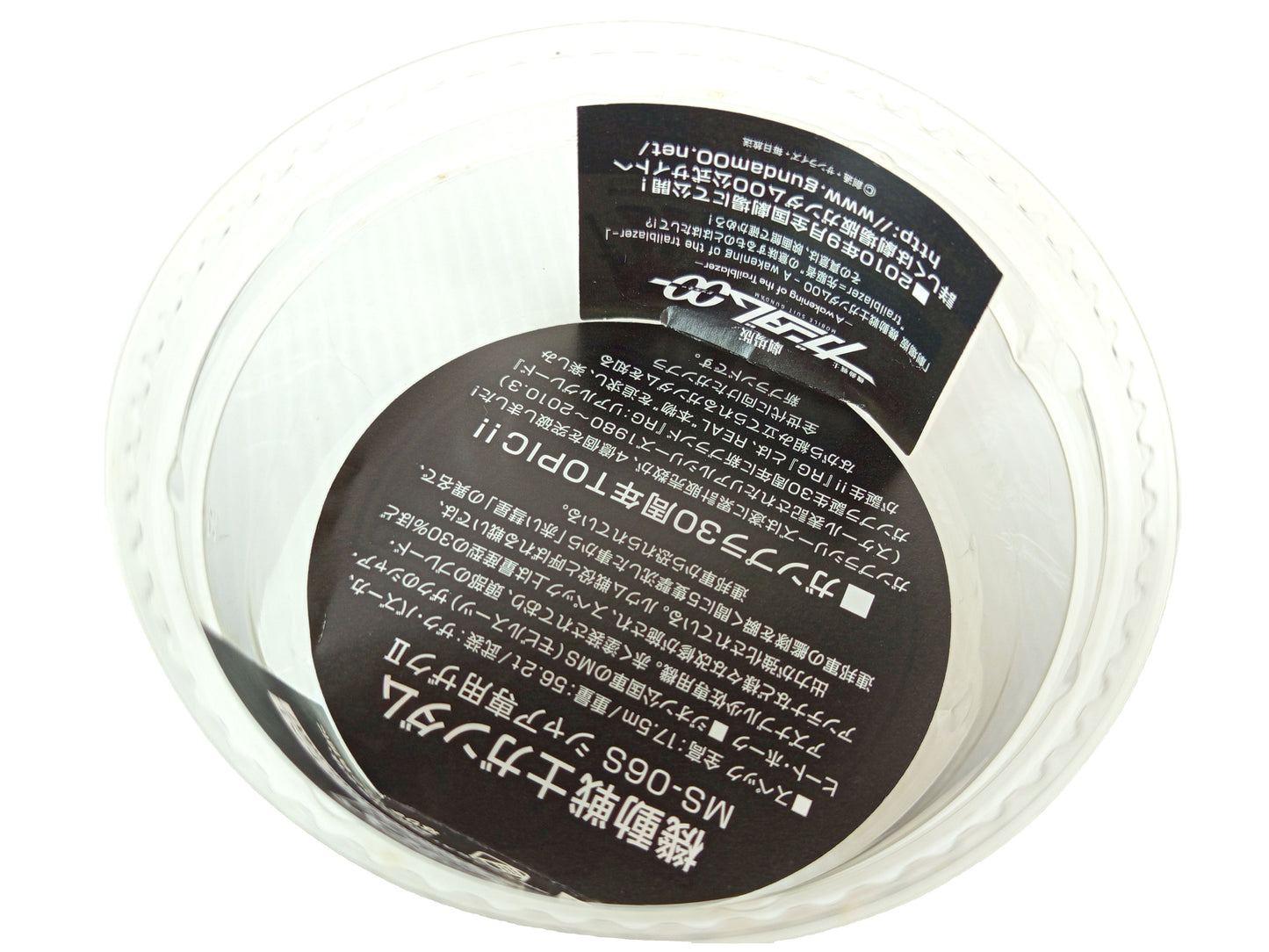 Nissin Gunpla 30th Anniversary Mini Gunpla MS-06S Char's Zaku II Clear Color